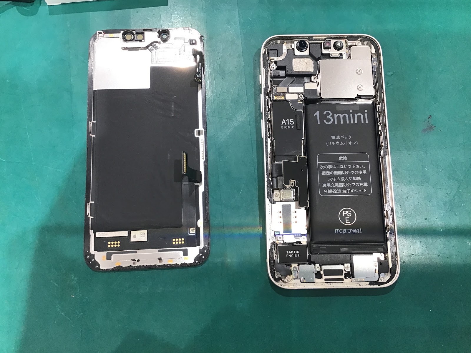 iPhone13miniのバッテリー交換を承りました！【スマホ修理工房丸井錦糸町店】